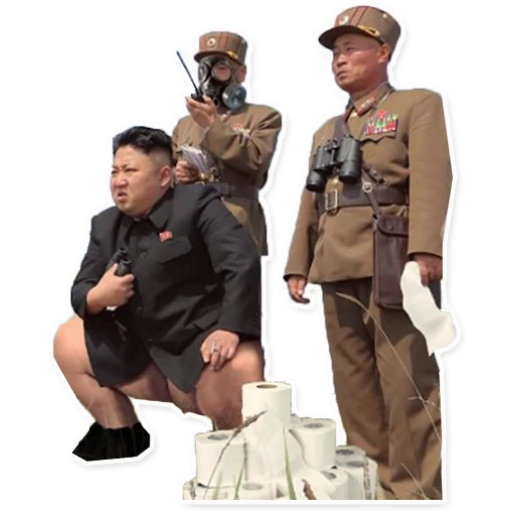 Sticker Maker - Great Leader Kim Jong Un